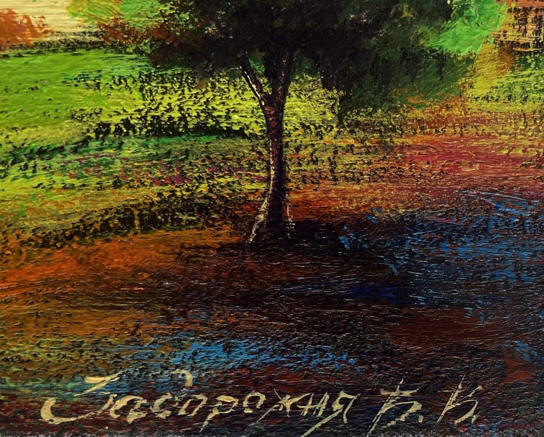 Oil painting Romantic evening V. Zadorozhnya - 7