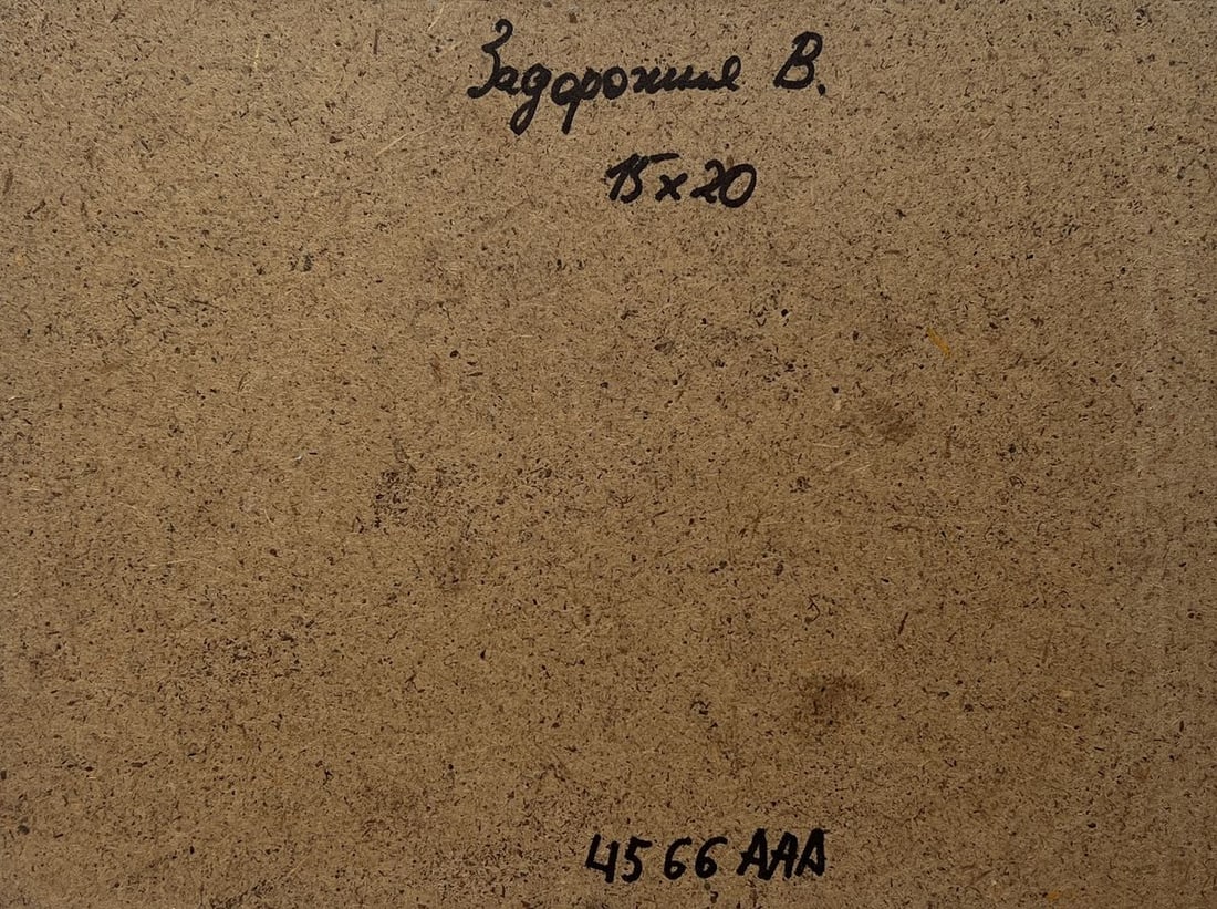 Oil painting Romantic evening V. Zadorozhnya - 8