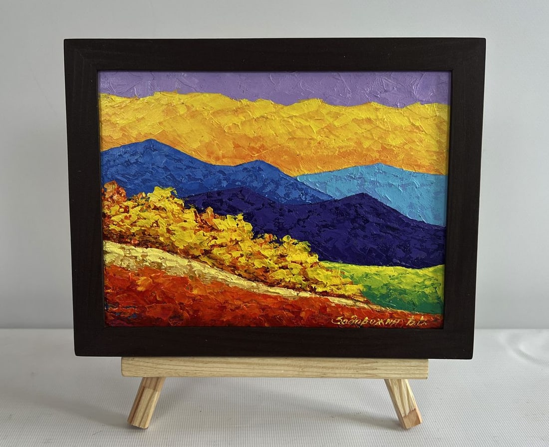 Oil painting Autumn yellow cloud V. Zadorozhnya: Title: Oil painting Autumn yellow cloud V. Zadorozhnya Description: №AAA4568 The painting "Autumn Yellow Cloud" captures the essence of an autumn landscape, where the vibrant hues of nature blen