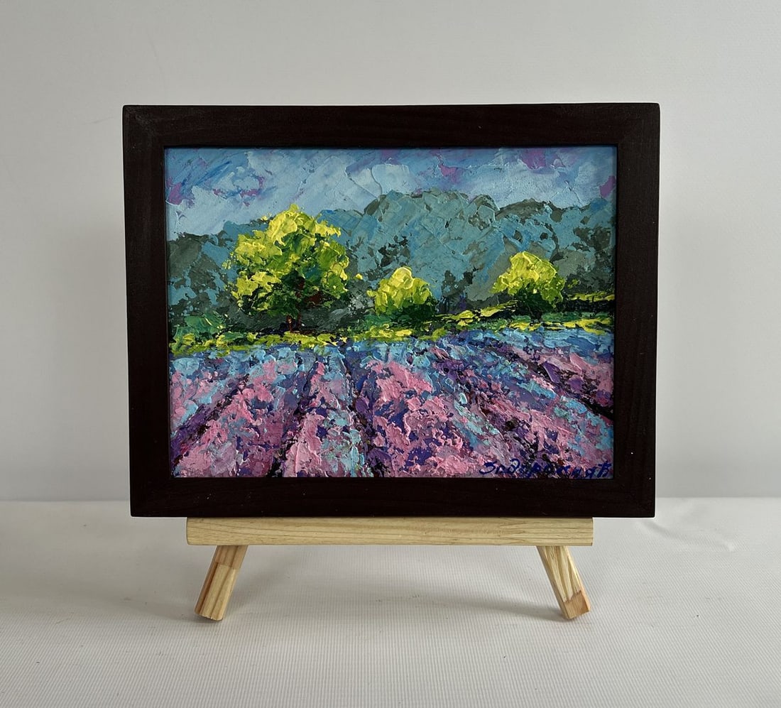 Oil painting Floral glow under the sky V. Zadorozhnya: Title: Oil painting Floral glow under the sky V. Zadorozhnya Description: №AAA4616 This oil painting cardboard is titled "Floral glow under the sky" is an enchanting and expressive landscape tha