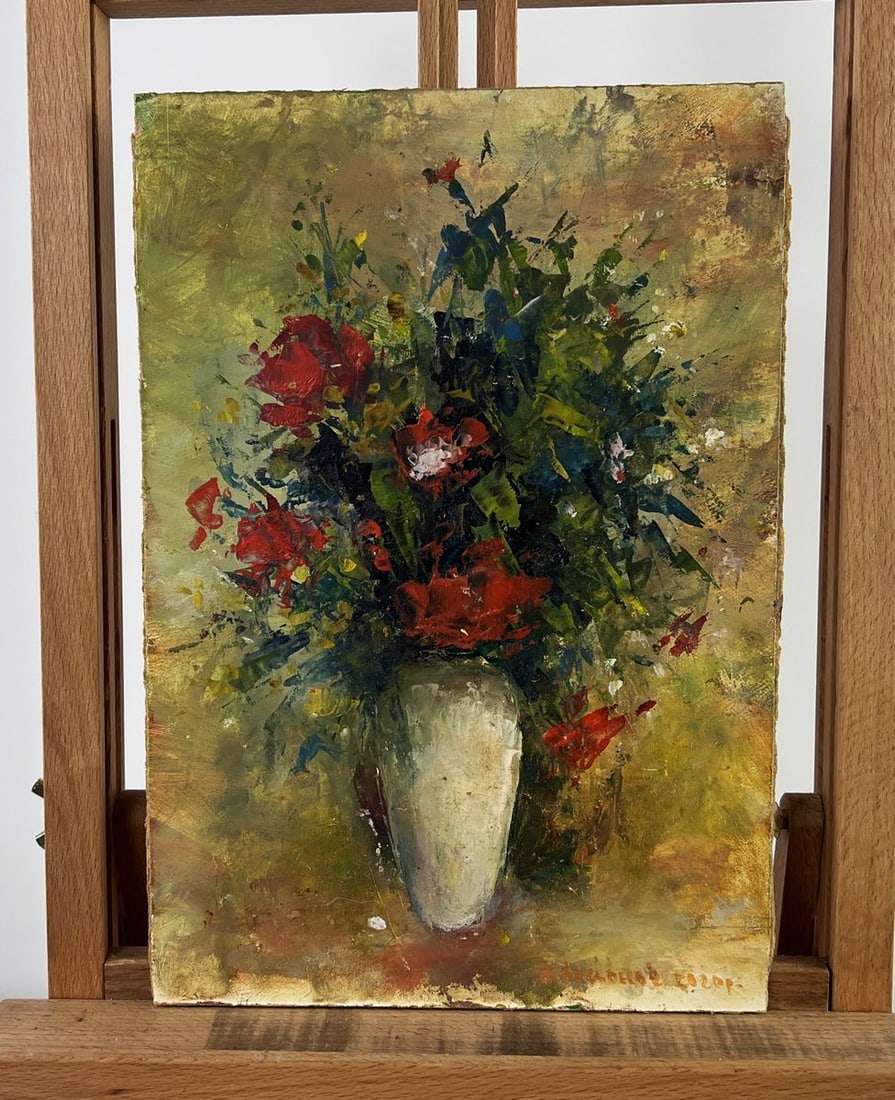 Oil painting Red bouquet of flowers in a vase Vadim Aksenov: Title: Oil painting Red bouquet of flowers in a vase Vadim Aksenov Description: №AAA5025 The oil painting on hardboard titled "Red bouquet of flowers in a vase" is a striking expression of