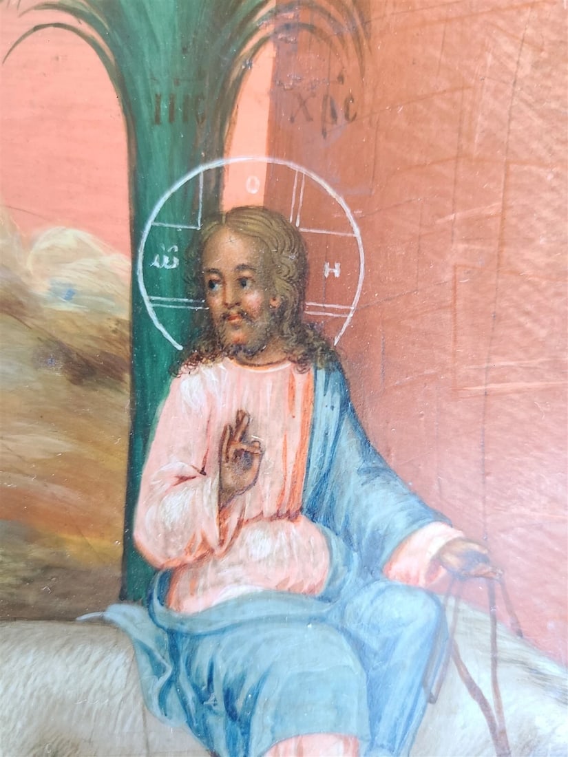 RUSSIAN ICON ENTRANCE of JESUS INTO JERUSALEM antique 19th century HAND PAINTED - 3