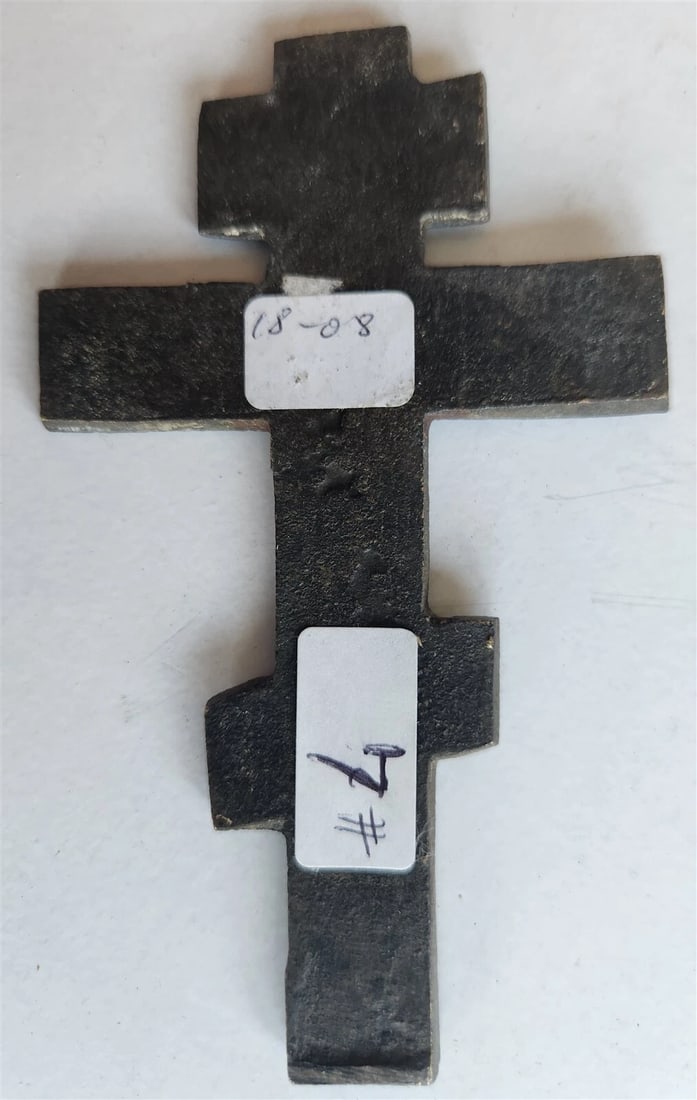 RUSSIAN BRONZE CRUSIFIX ICON 18th/19th CENTURY antique CROSS - 3