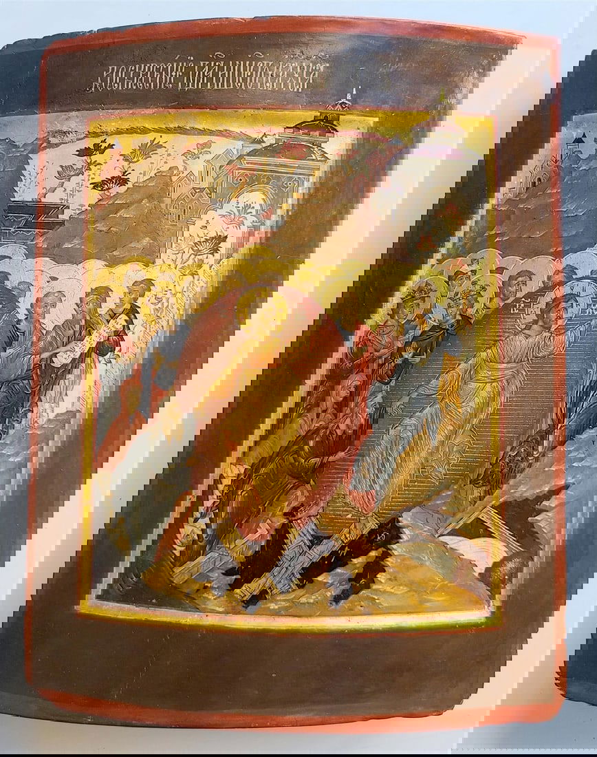 19th CENTURY RUSSIAN ICON of RESURRECTION of JESUS antique: Size 9 1/4 by 11 1/4" Hand painted with egg tempera. Gesso on wood panel. Kovcheg (raised borders) Reserve: $2,499.00 Shipping: Domestic: Flat-rate of $25.00 to anywhere within the contiguous U.S. Int