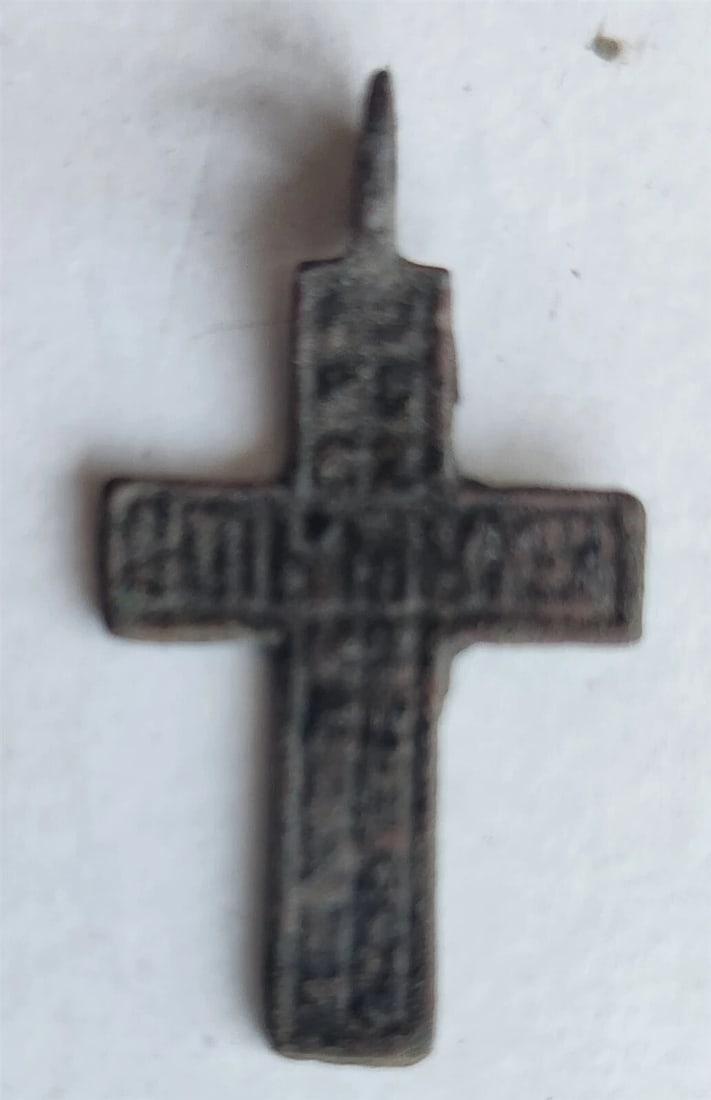 RUSSIAN BRONZE 18th CENTURY antique NECK CROSS icon ST.NIKITA SLAYING DEVIL rare - 3