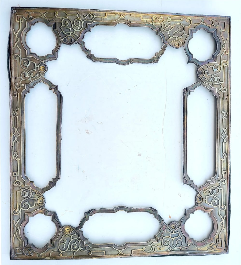 RUSSIAN ICON SILVER OKLAD dated 1892 marked antique LARGE: Marked with maker's mark "AS" and dated - 1892 Size 15.5 by 17.5" Weight 445 grams The inner parts of the oklad are cut out. Powered by SixBit's eCommerce Solution Reserve: $500.00 