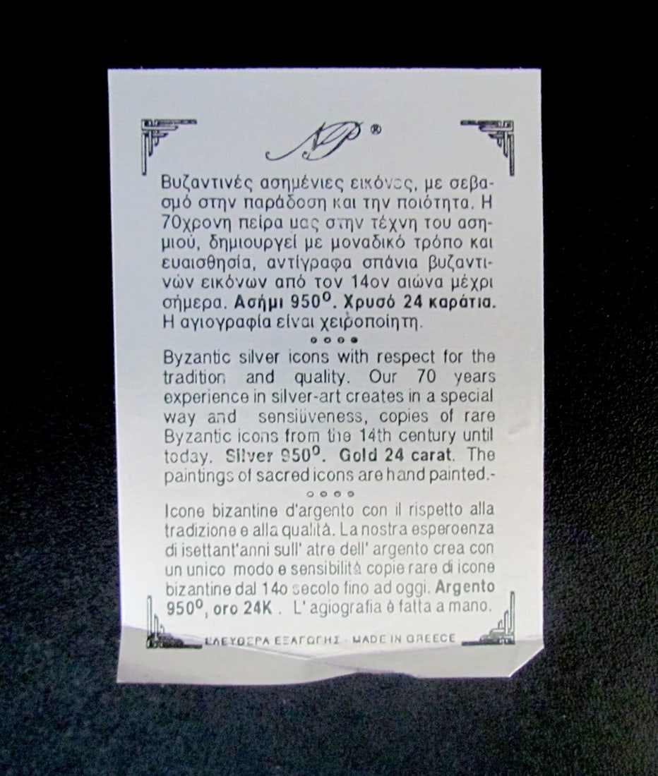 GREEK ORTHODOX SILVER BASMA ICON THEOTOKOS INTERCESSION marked 950 HAND PAINTED - 8