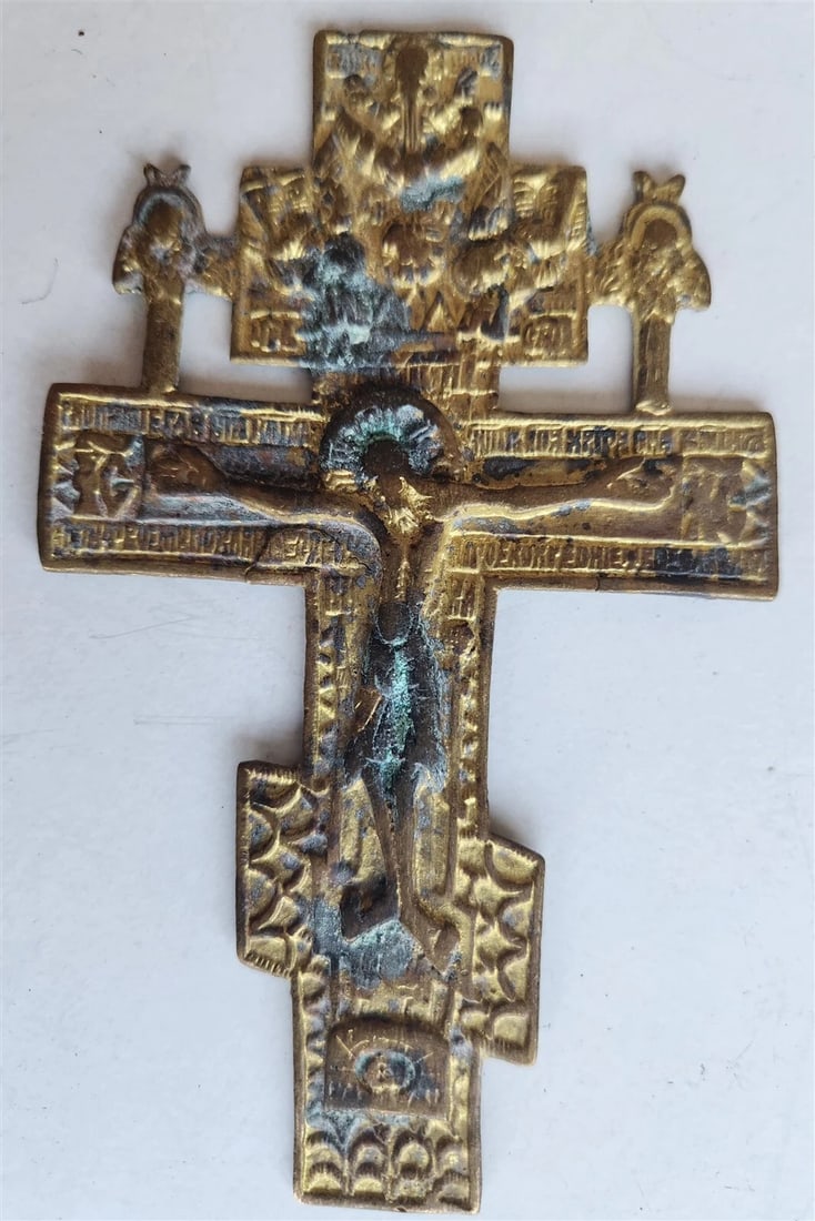 RUSSIAN BRONZE CRUSIFIX ICON 19th CENTURY antique CROSS 3.5 by 6" (1 of 4)