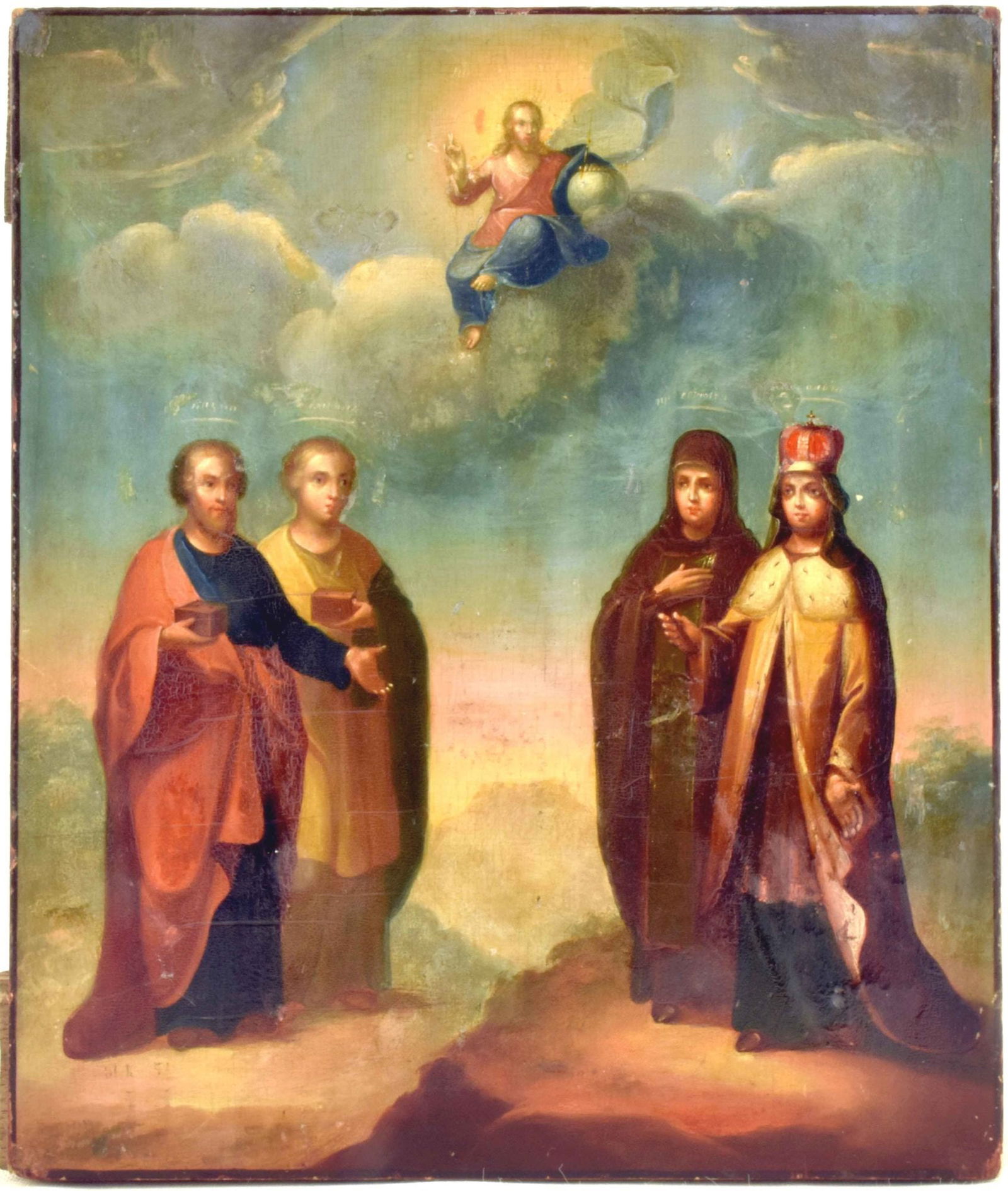 Saints: Description: Selected Saints. Russian wooden icon.Details: Dimensions 26 × 31 cm Century 19 Reserve: $50.00 Shipping:Domestic: Flat-rate of $450.00 to anywhere within the contiguous