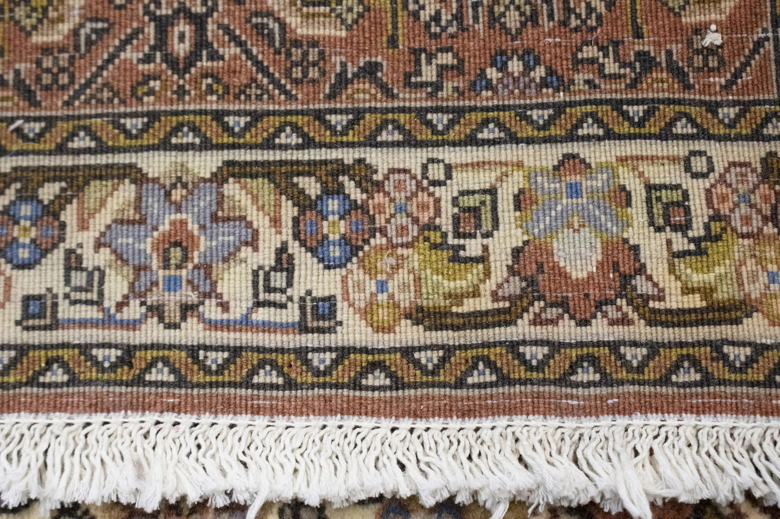 Vintage Clay Tribal 2X2'4 Bidjar Persian Rug - 11