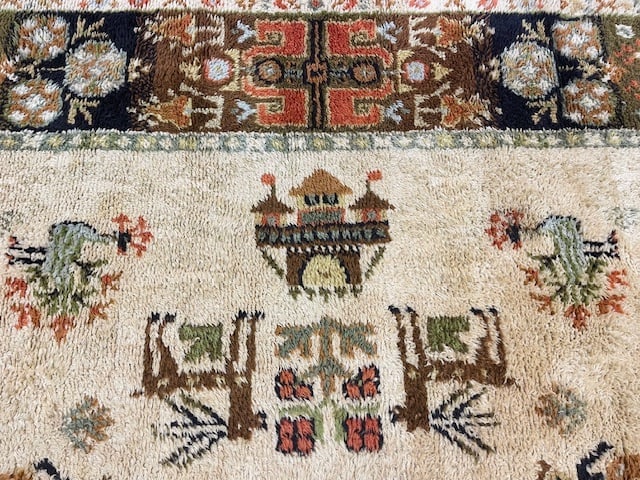 Vintage European Folk Rug-5251 - 7