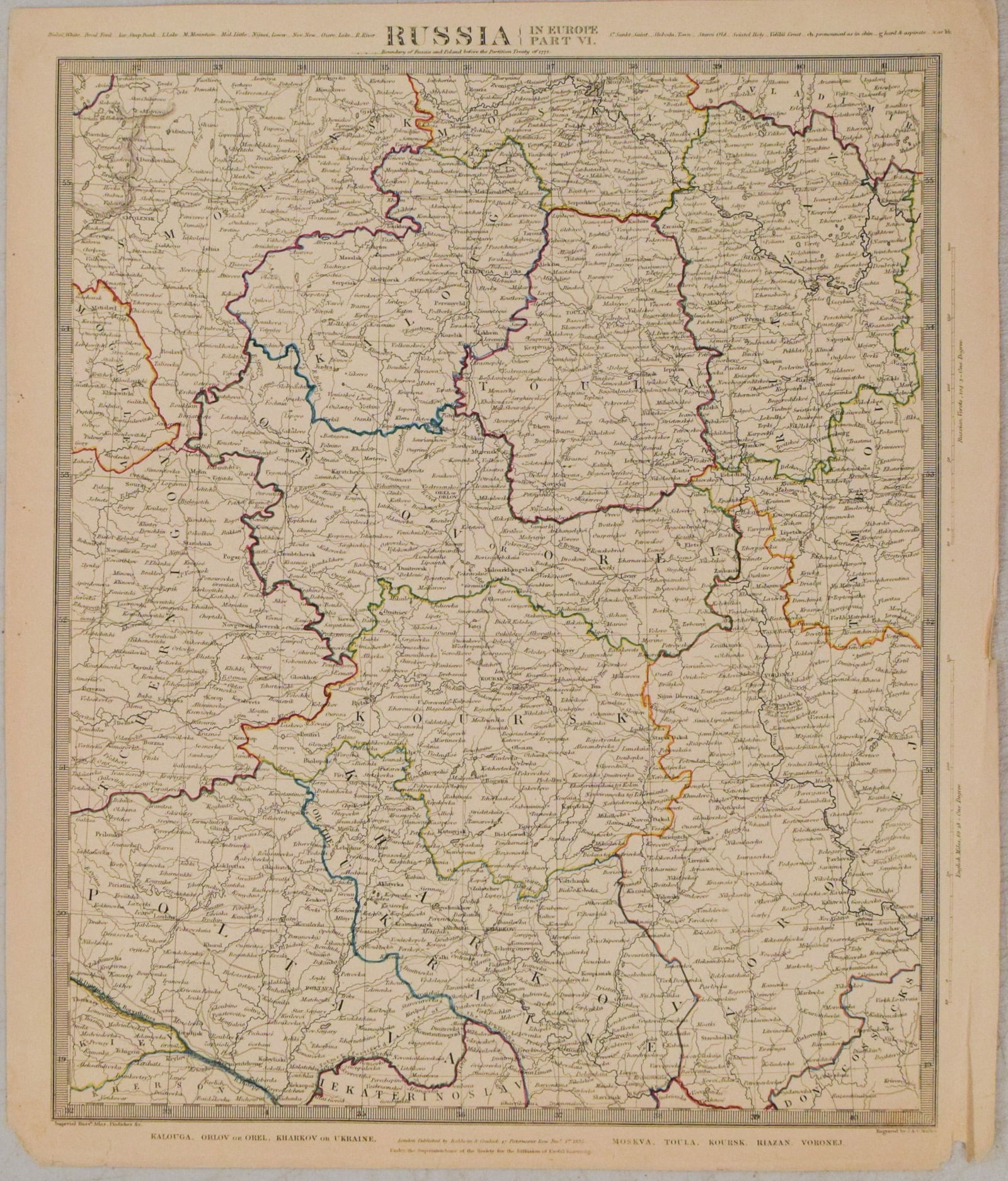 1835 SDUK Map of Southern European Russia -- Russia in Europe Part VI: Title: 1835 SDUK Map of Southern European Russia -- Russia in Europe Part VICartographer: SDUKYear/Place: 1835, LondonMap Dimension (in.): 15.8x12.4 in.Description: This is a very nice map of
