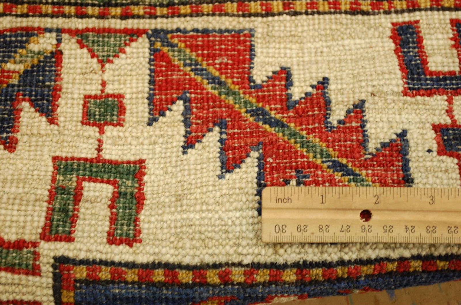 AFGHAN CHOBI RUG 6.4x7.8 - 11
