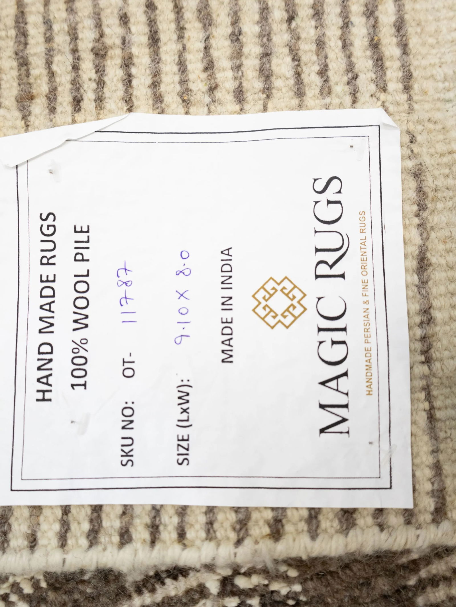 Brown Abstract 8X10 Modern Oriental Rug - 17