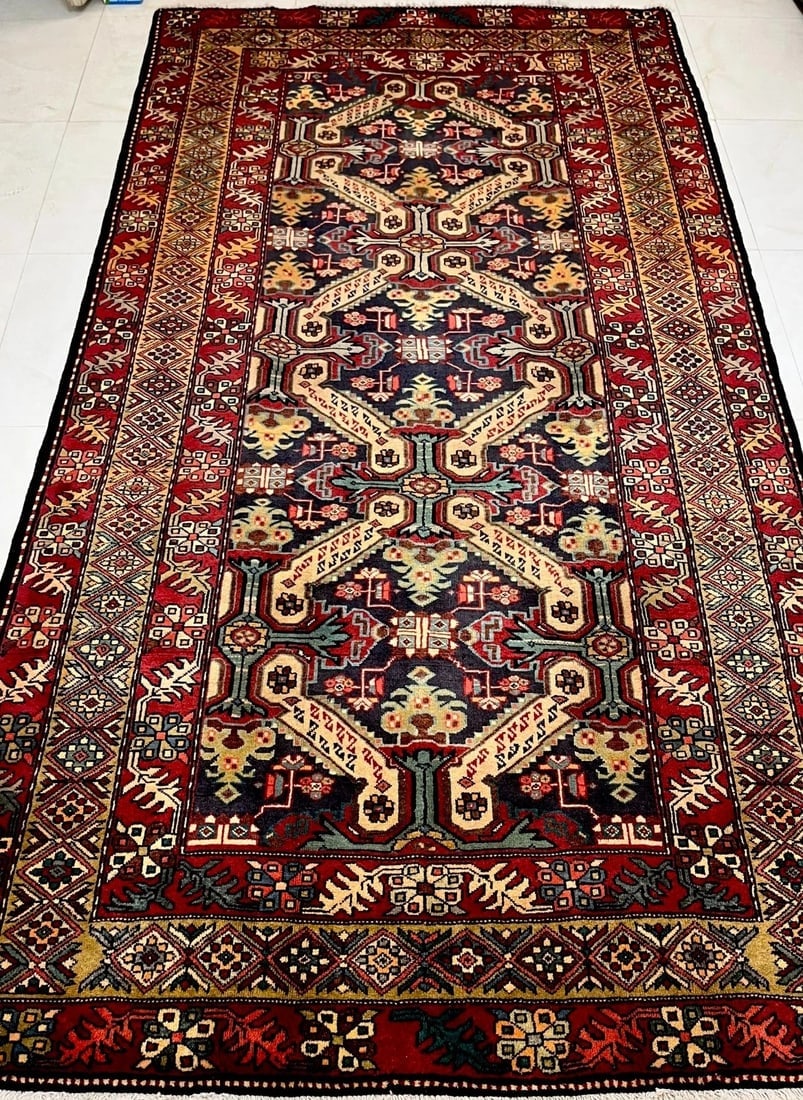 Hand Knotted Persian Azarbaijan Tribal Wool Oriental Area Rug 5'4" x 10'7" - 16