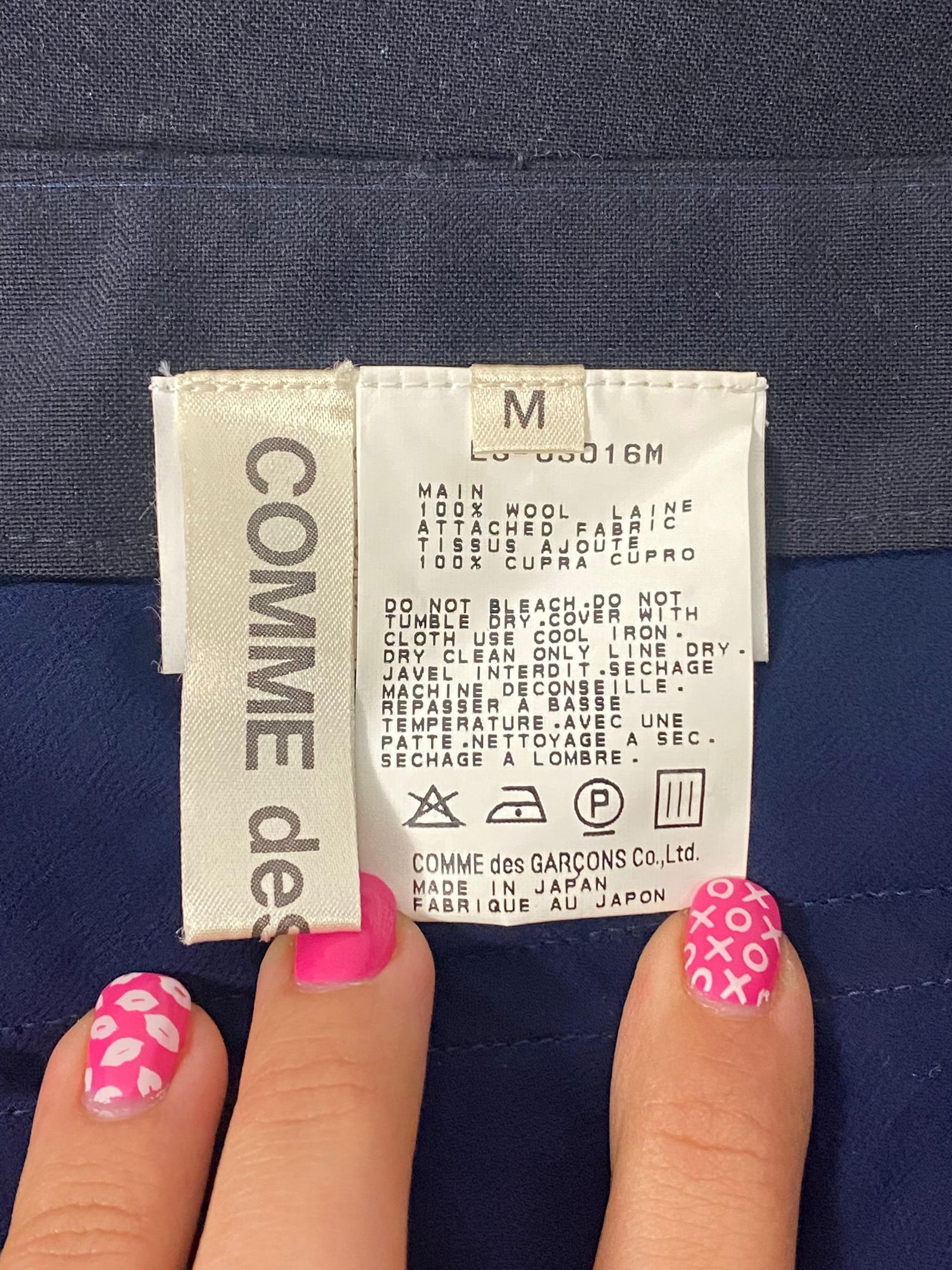 Comme des Garcons Navy Wool Maxi Skirt, Size Medium - 5