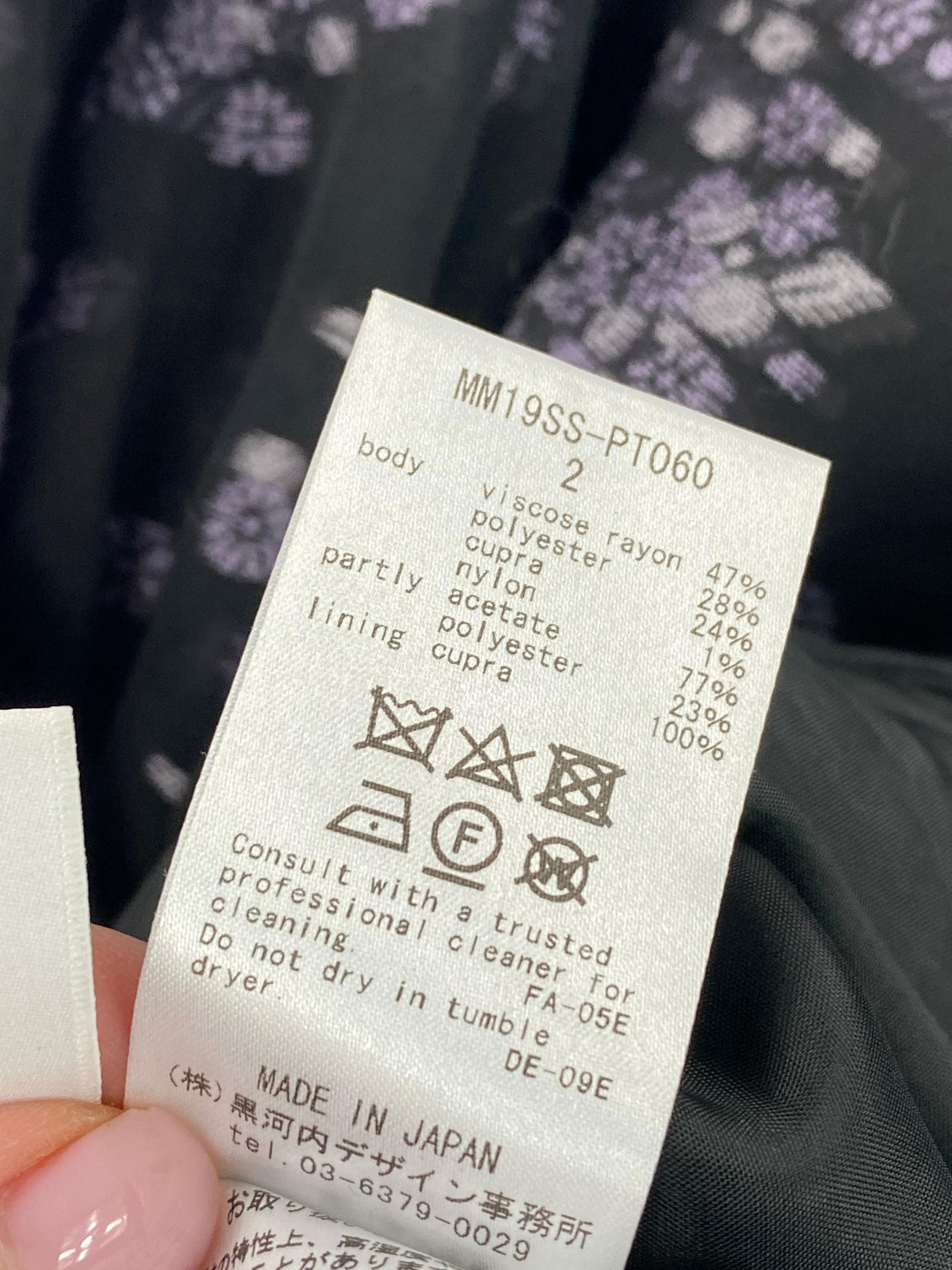 Vintage Black and Purple Floral Flare Pants, Size 2 - 6