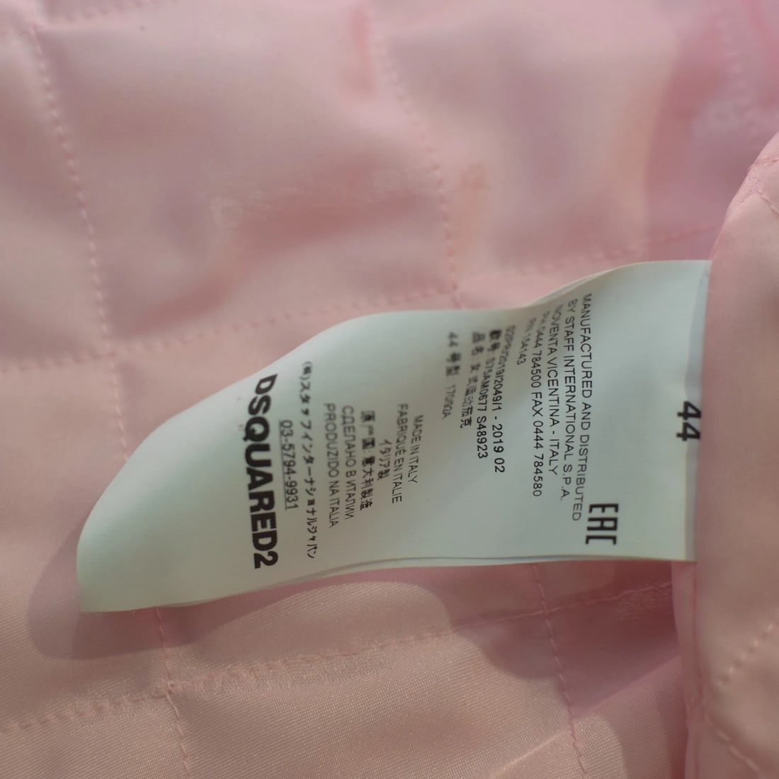 DSQUARED Camel Brown Wool Blend Colarless 3 button Jacket Short Coat size IT 44 - 4