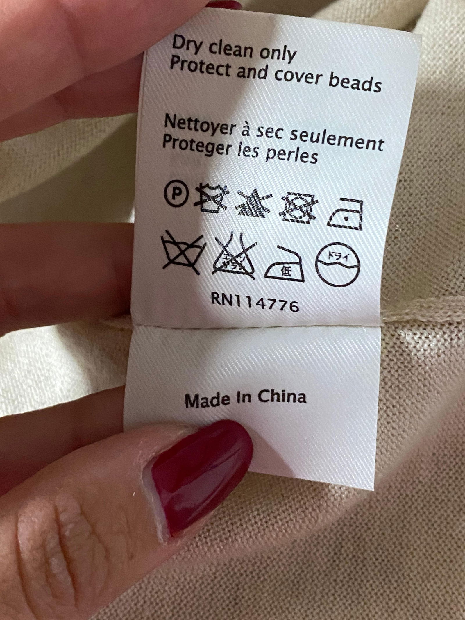 3.1 Phillip Lim Beige Knit and Tulle Vest Blouse Top, Size Small - 15