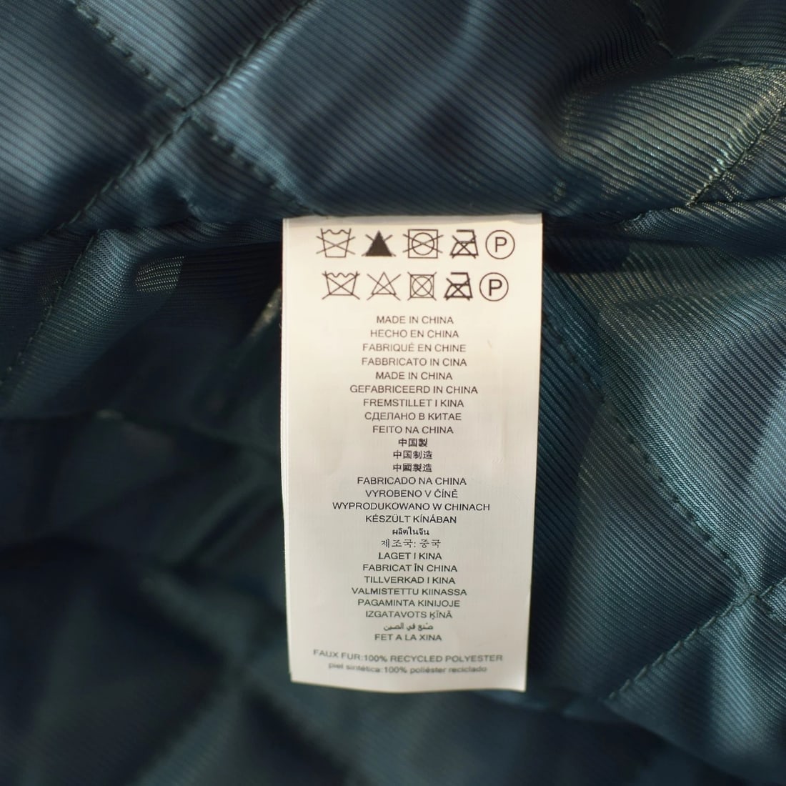 Michael Kors Faux Fur Double-breasted Dark Emerald Peacoat Unisex Size M - 5