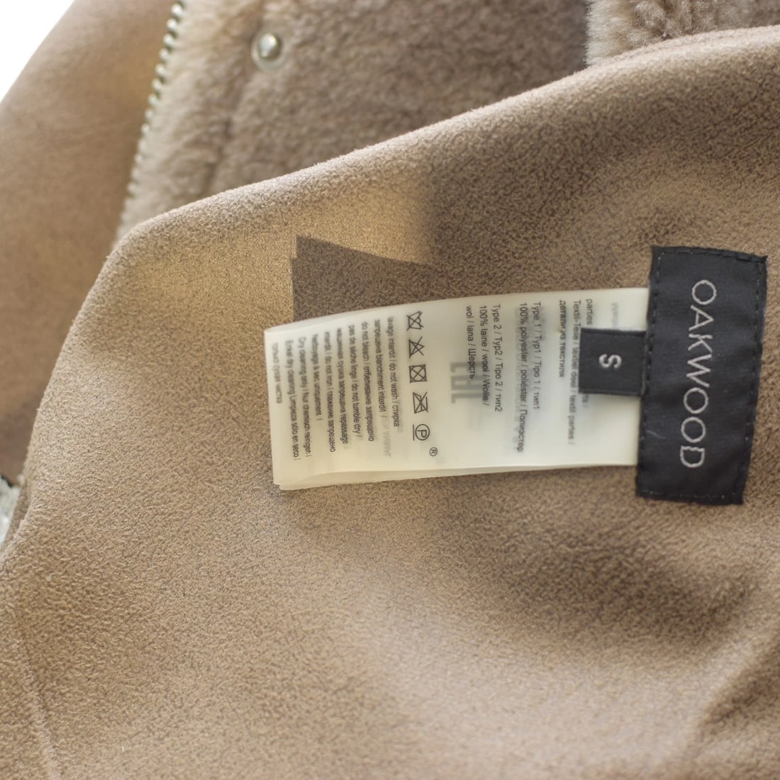 Oakwood 2 Way Faux Shearling Taupe/Beige Teddy Collared Shirt Coat Size S - 5