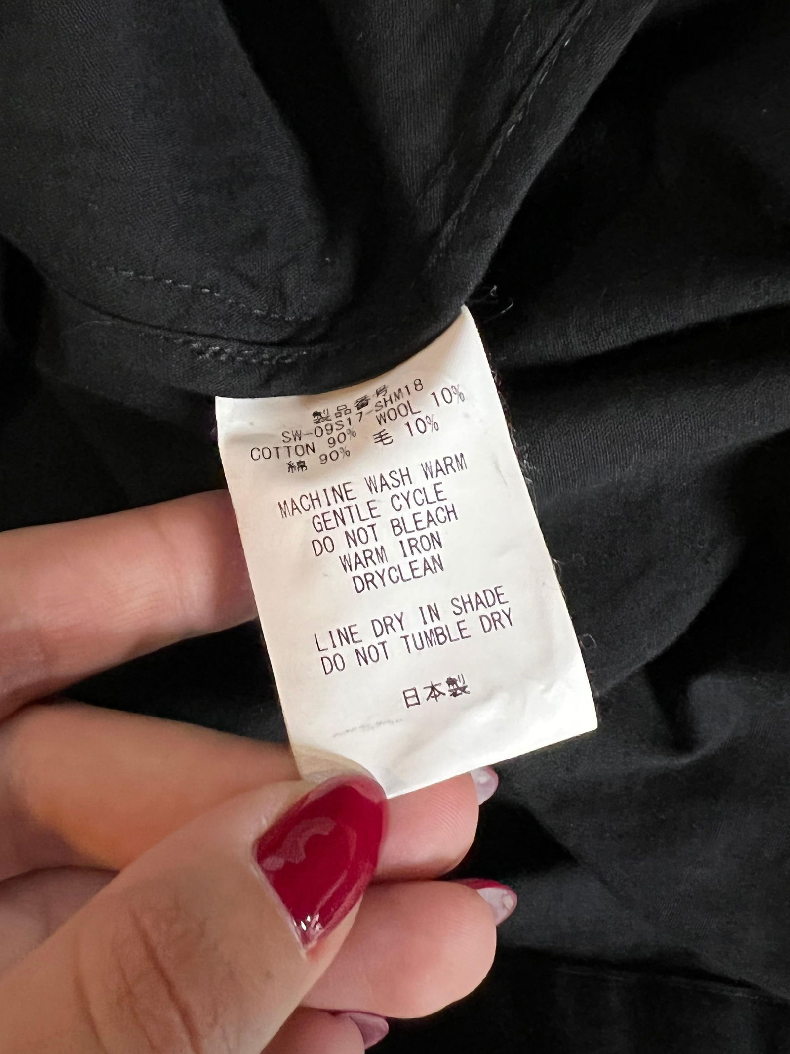 Smock Black Cotton Top Blouse - 12