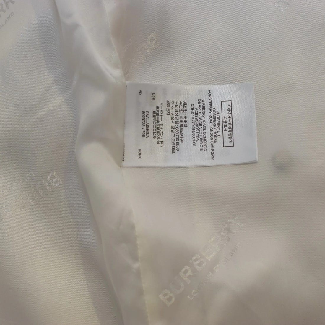 Burberry London Womens Lightweight Coat US 8 IT 42 Beige Deer Print Button Front - 8