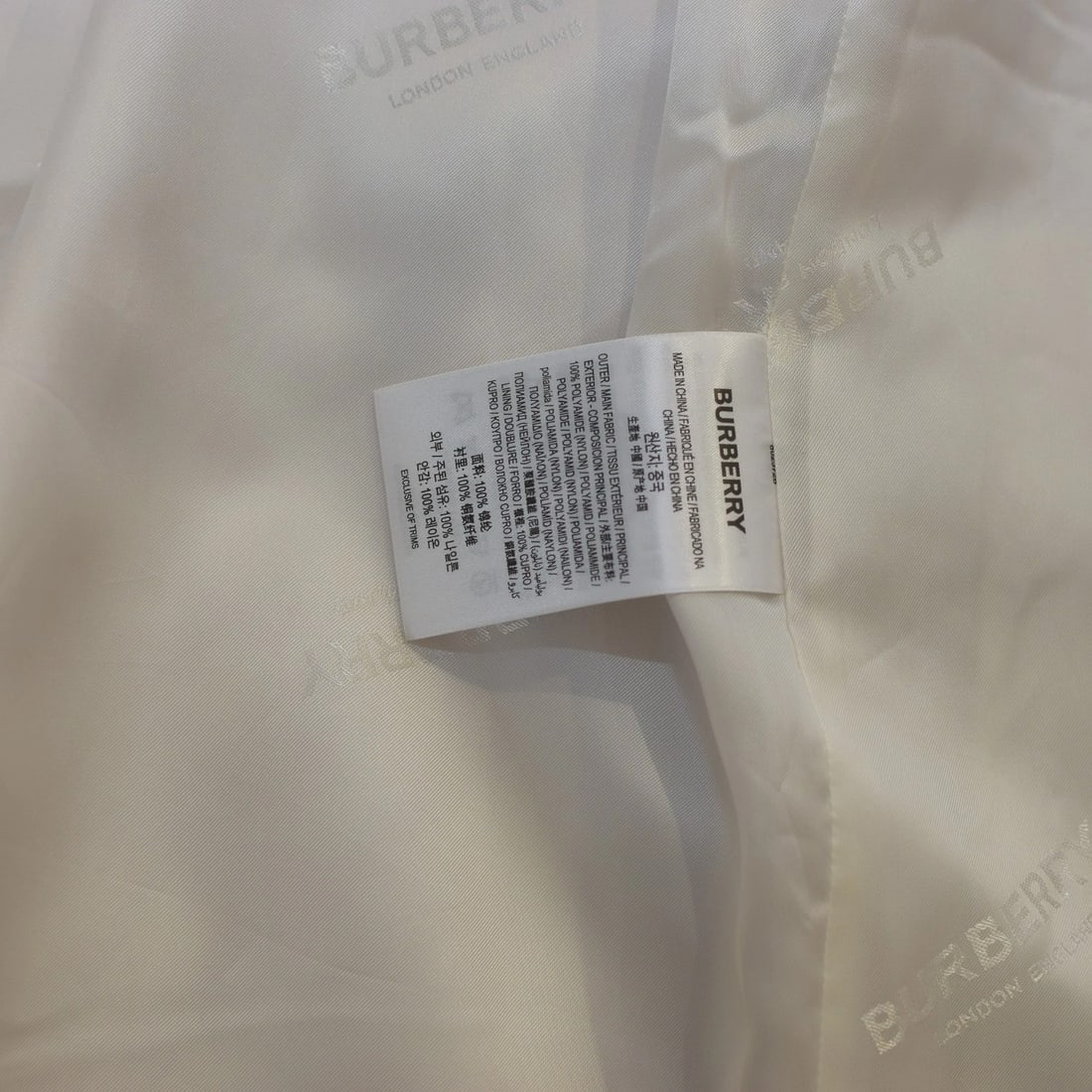 Burberry London Womens Lightweight Coat US 8 IT 42 Beige Deer Print Button Front - 9