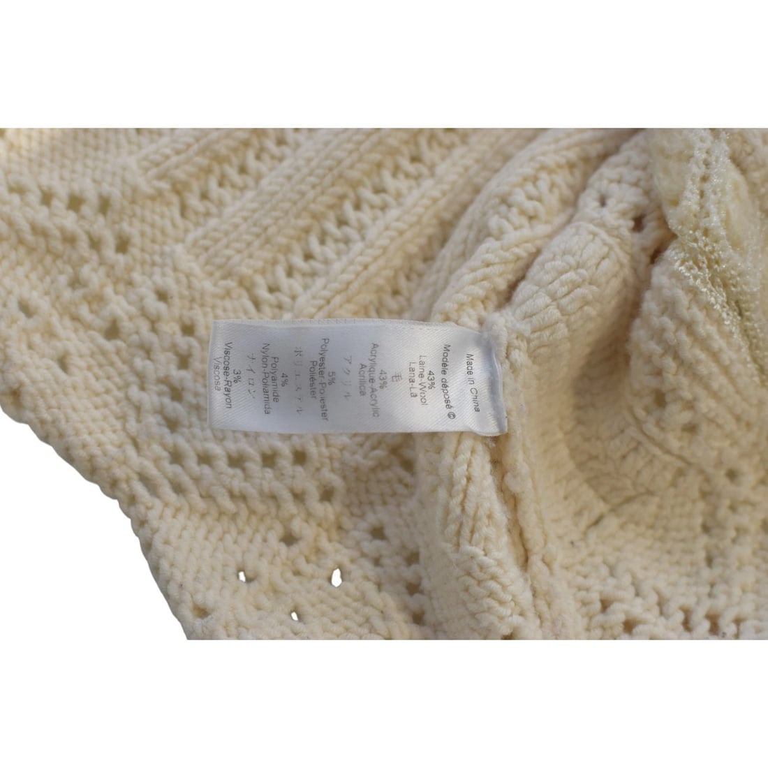 Kenzo Cream Wool Blend Knit Sweater XL Turtleneck Flared Sleeve Lace Crochet - 7