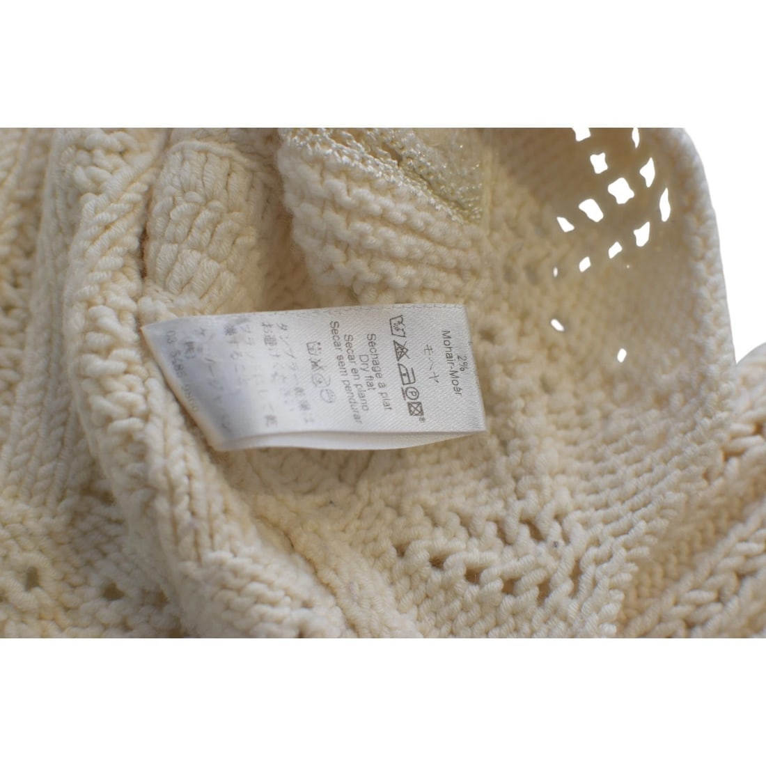 Kenzo Cream Wool Blend Knit Sweater XL Turtleneck Flared Sleeve Lace Crochet - 8