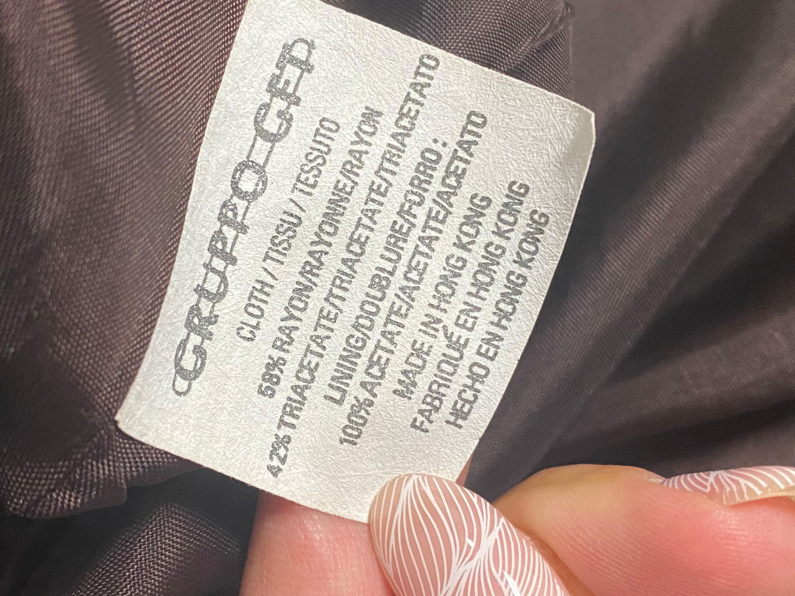 Emanuel Ungaro Brown Blazer Jacket, Size 2/36 - 12