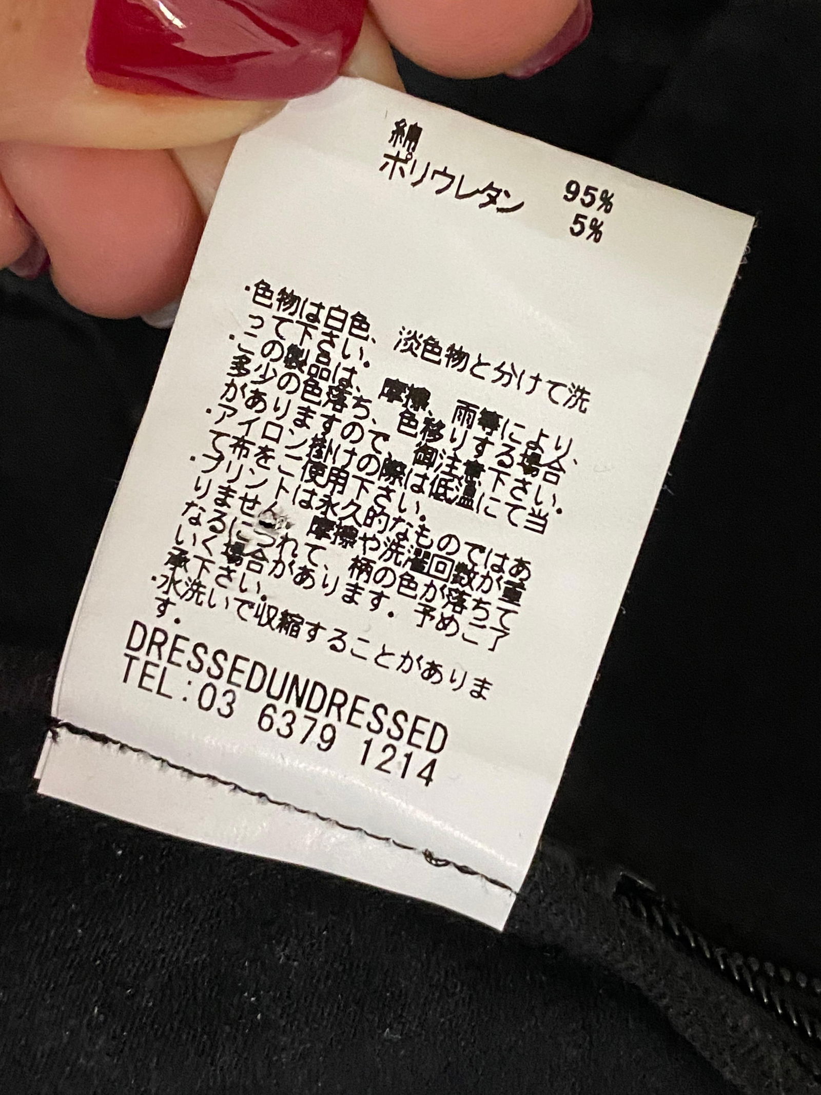 Dressedundressed Grey Denim Jacket, Size 3 - 6