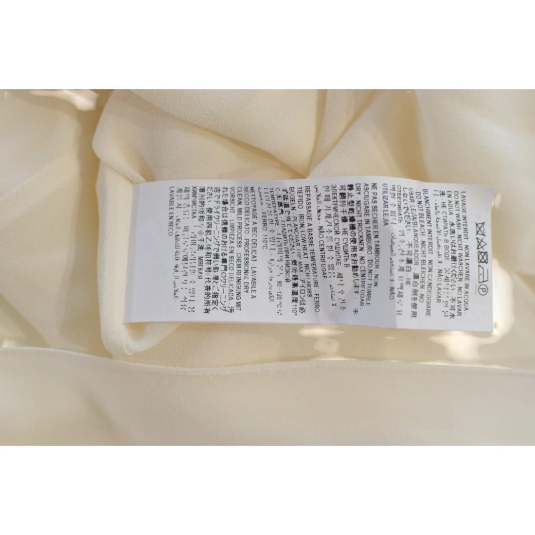 Saint Laurent Paris Ivory Silk Draped Gown Evening Maxi Dress FR 38 / S plunging - 14