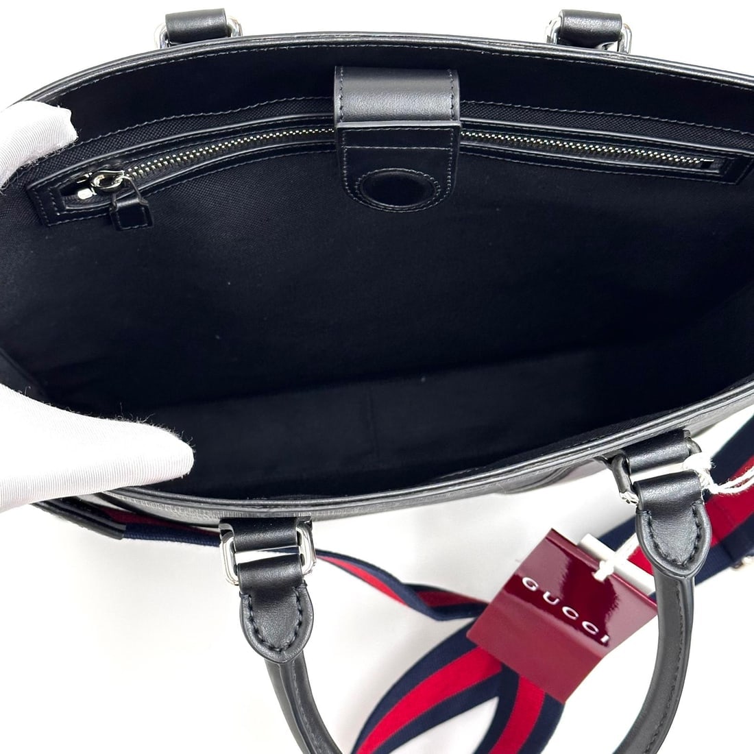 GUCCI Black GG Supreme Canvas Business Bag - 12