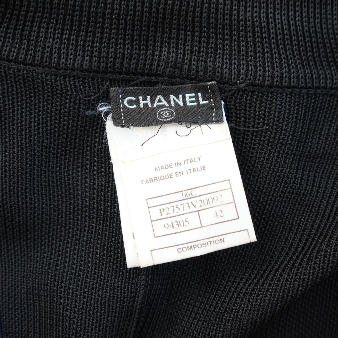 2009 Chanel Black Long Knit Jacket - 16