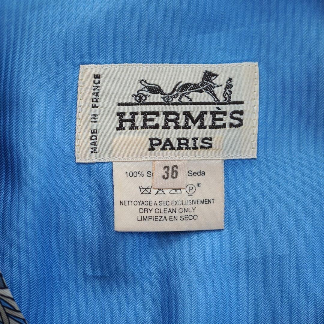 Hermès Blue Silk Buttoned Vest - 13