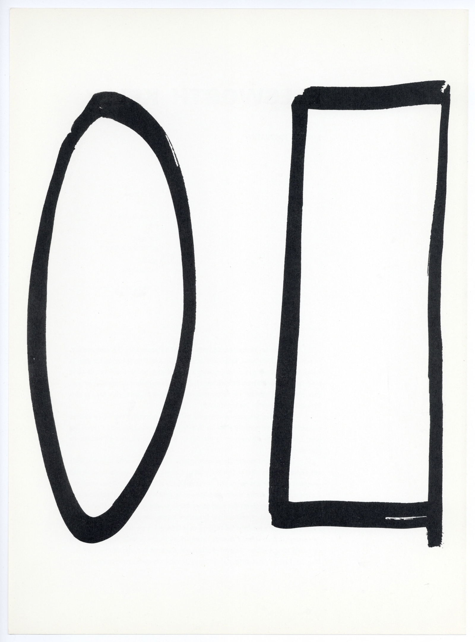 Ellsworth Kelly original lithograph, 1964: Title: Ellsworth Kelly original lithograph, 1964 Description: Medium: original lithograph. Printed in 1964 for the art revue Derriere le Miroir (issue number 149) and published in Paris by Maeght. She