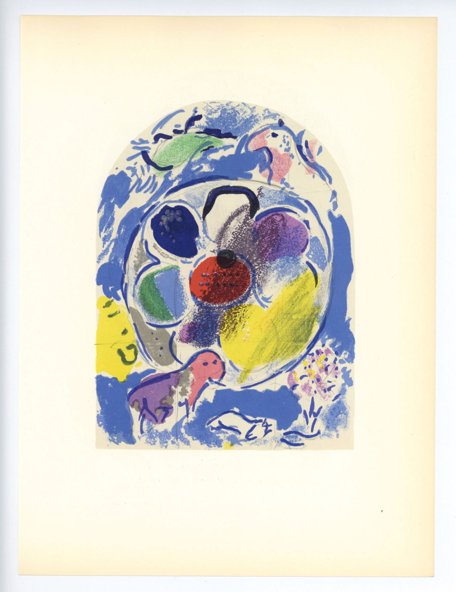Marc Chagall "Tribe of Benjamin" Jerusalem Windows lithograph (1 of 1)