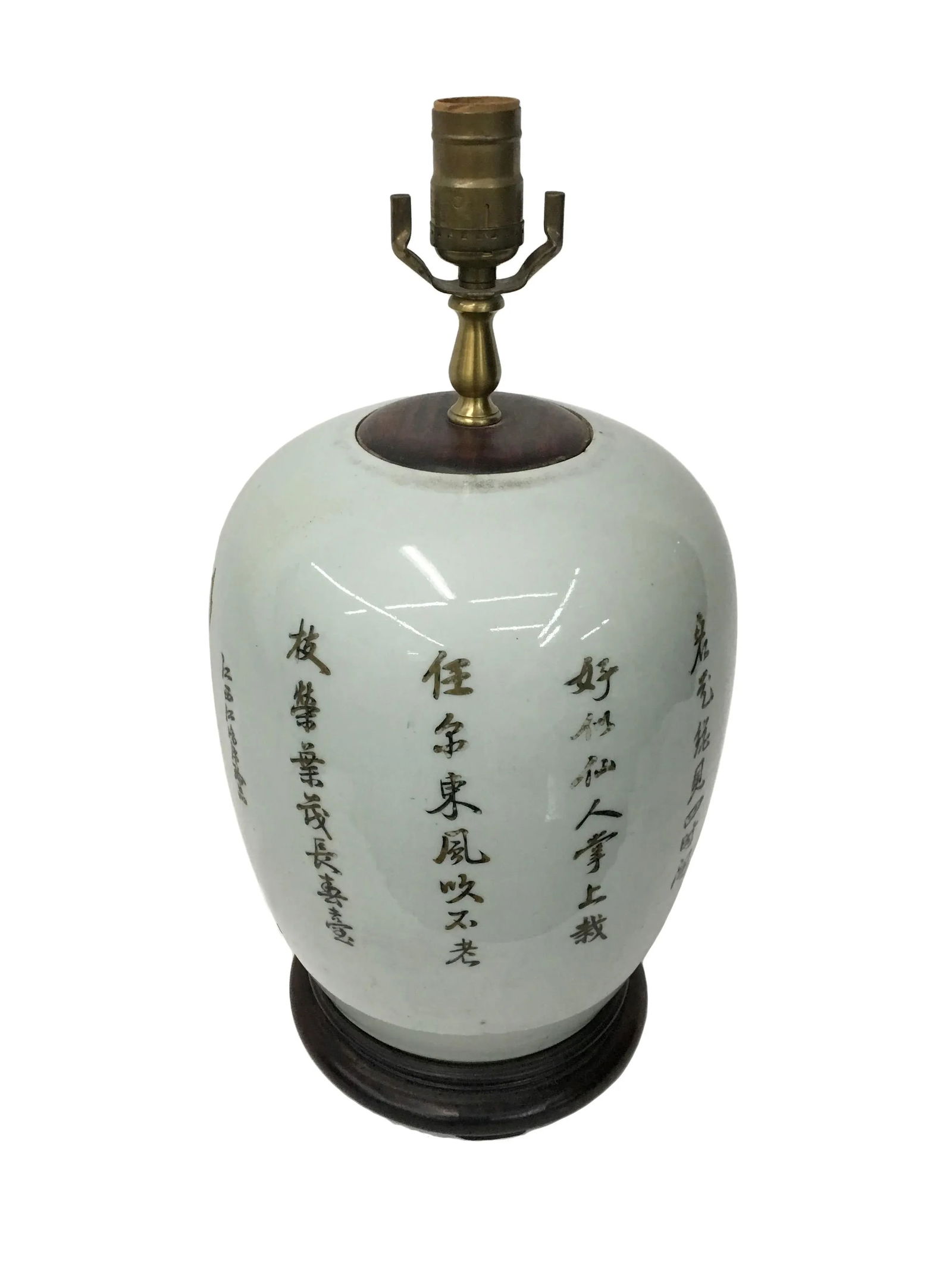 Vintage Floral Design Jar Lamp - 4