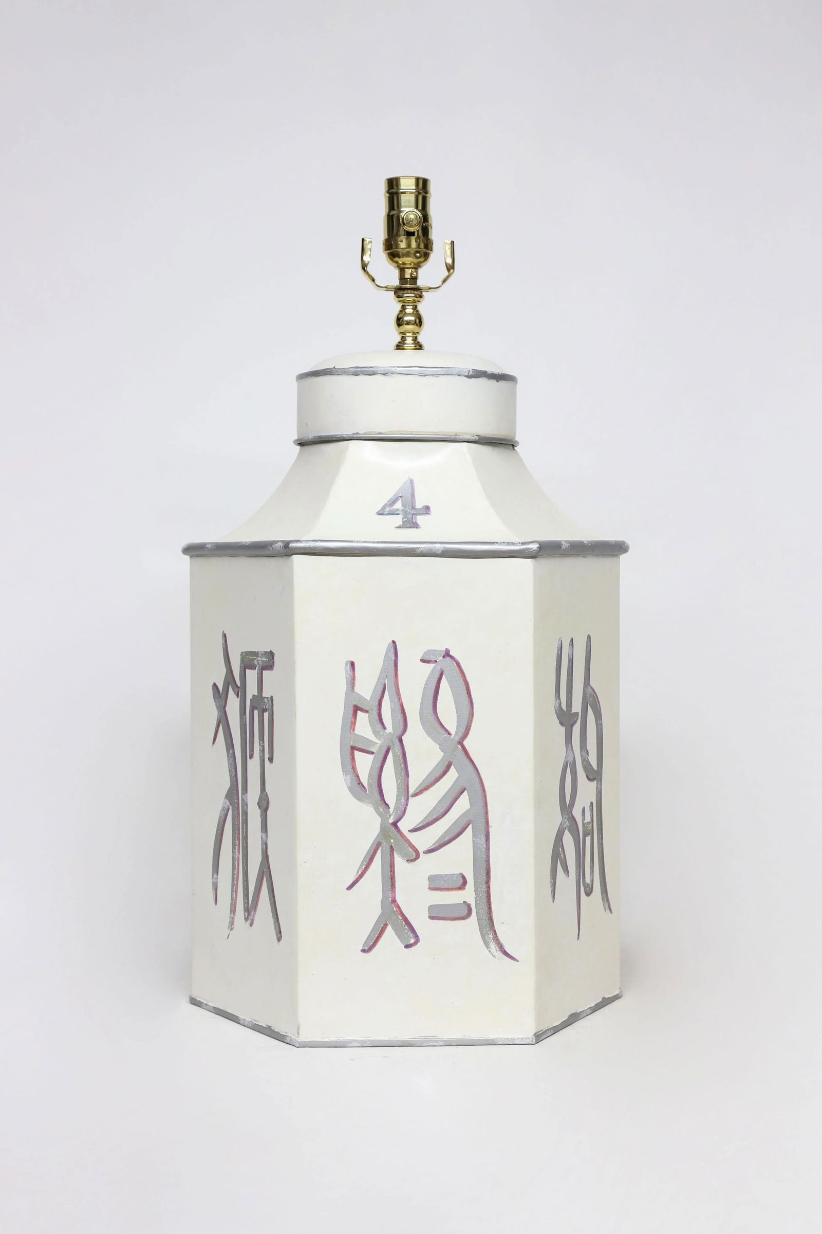 Late 20th Century Vintage White Painted Chinese Zodiac Characters Tole Tea Caddy Lamp "No.4" - 10