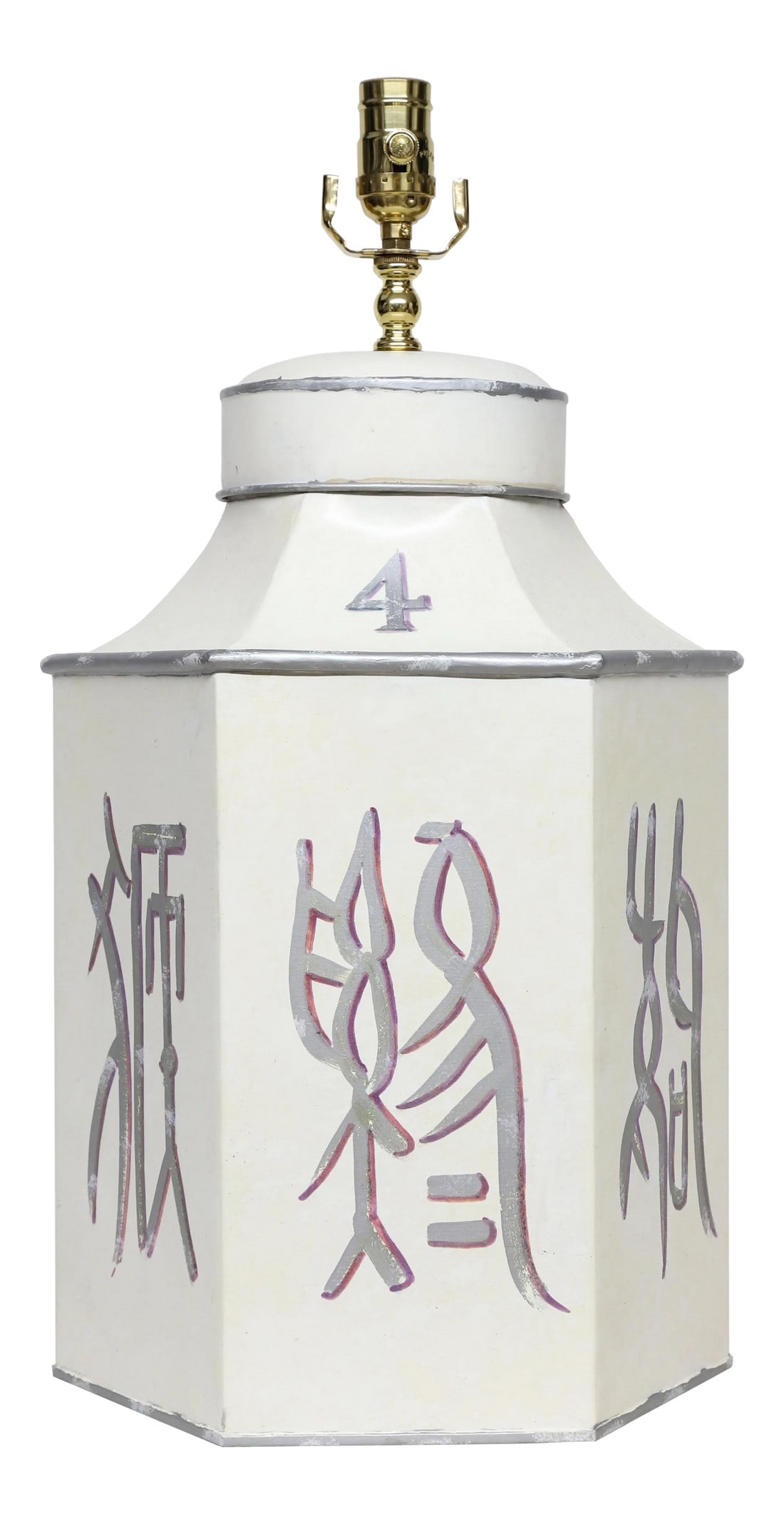 Late 20th Century Vintage White Painted Chinese Zodiac Characters Tole Tea Caddy Lamp "No.4": This vintage tea caddy lamp is constructed out of tole and is painted with old style chinese characters on a white body in silver paint.The characters shadowed by a reddish-purple. A bright and airy a