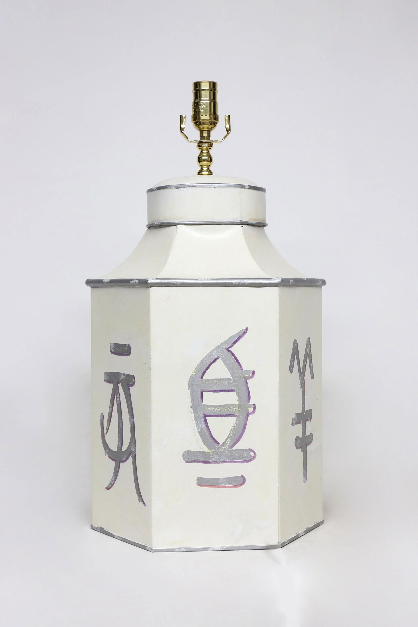 Late 20th Century Vintage White Painted Chinese Zodiac Characters Tole Tea Caddy Lamp "No.4" - 5