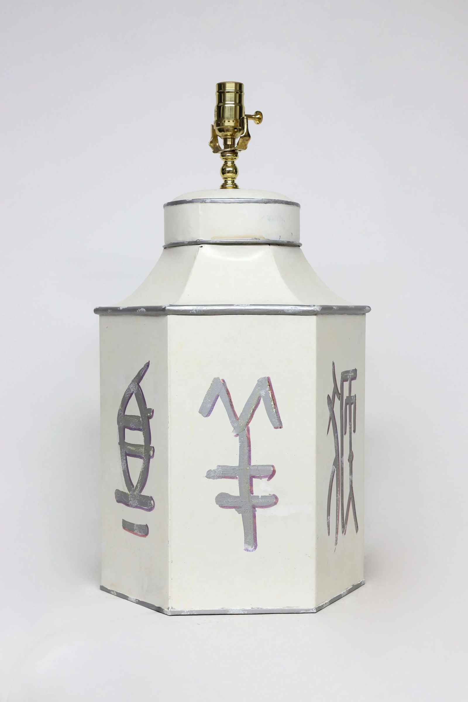 Late 20th Century Vintage White Painted Chinese Zodiac Characters Tole Tea Caddy Lamp "No.4" - 6