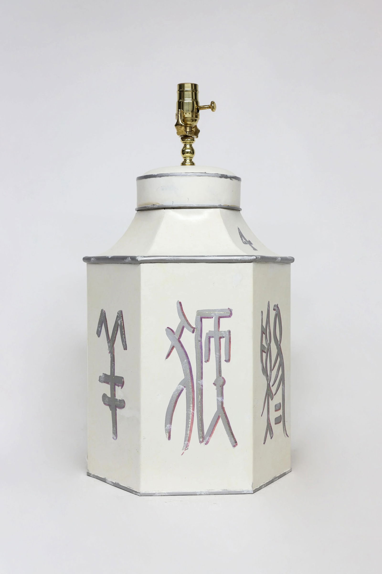 Late 20th Century Vintage White Painted Chinese Zodiac Characters Tole Tea Caddy Lamp "No.4" - 7