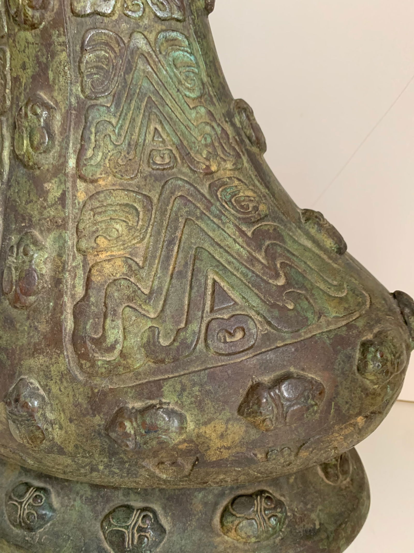 Chinese Achaistic Late Shang Dynasty Inlaid Bronze Gu Vessel - 7