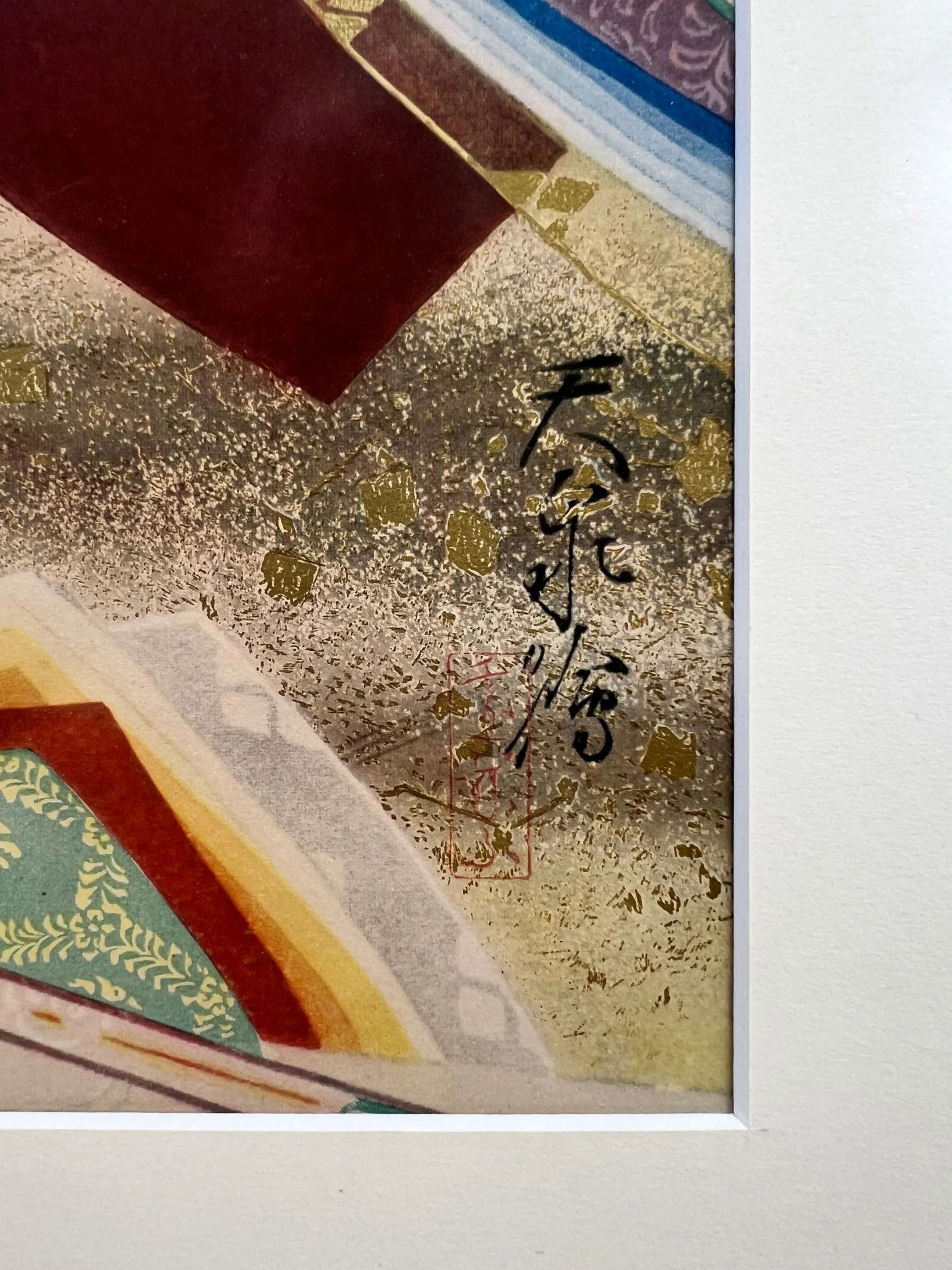 Japanese Woodblock Print Ogyu Tensen's "Picture of the Sky Fountain" - 10