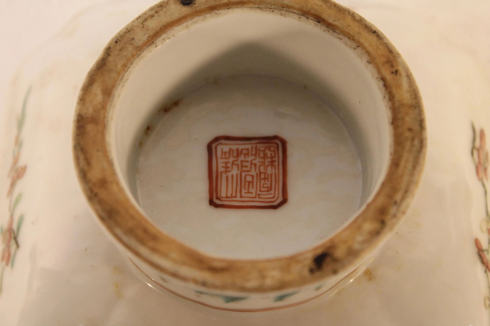 Antique 18th Century Chinese Export Famille Rose Porcelain Pedestal Dish - 6