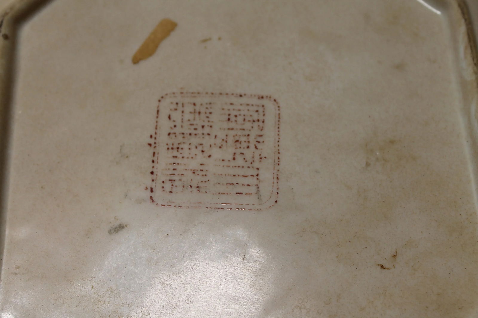 Pair of 19th Century Octagonal Trays or Shallow Bowls in the Famille Rose - 6