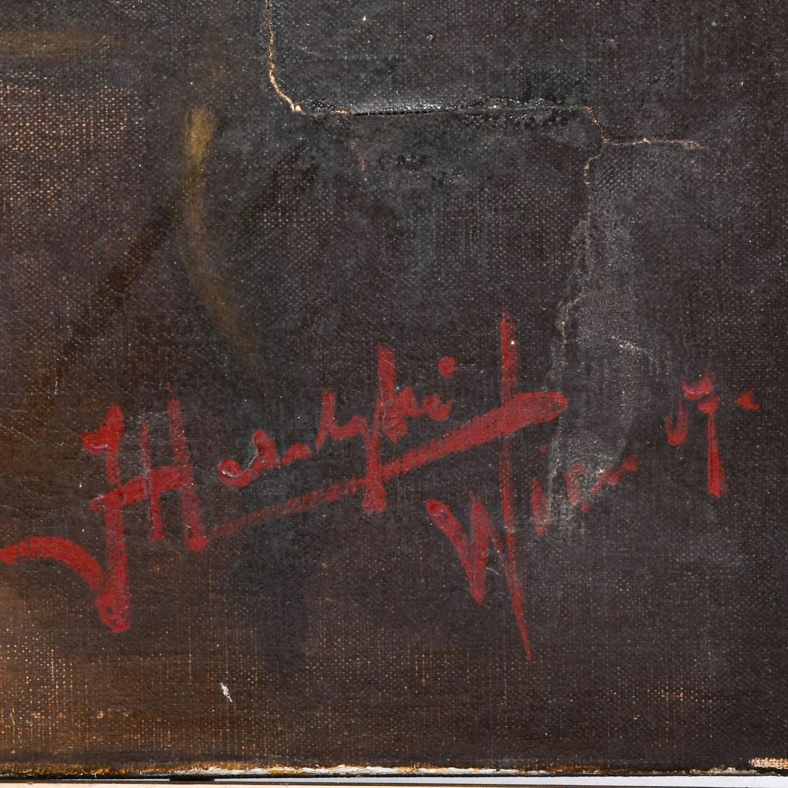 Antique Framed Signed "Sadness" After Gerolamo Induno - 6