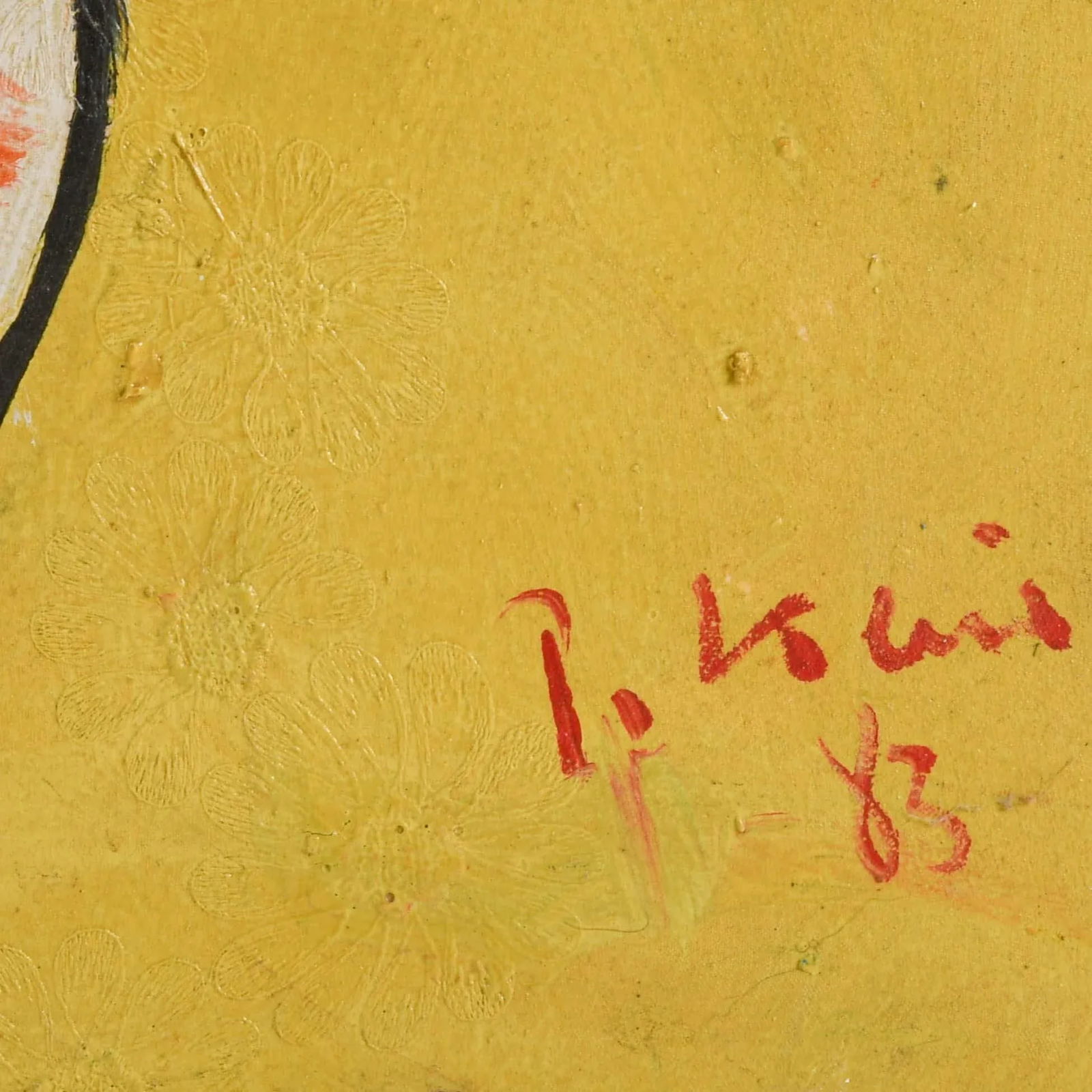 Signed Peter Keil "Untitled 83" Oil on Linen - 4